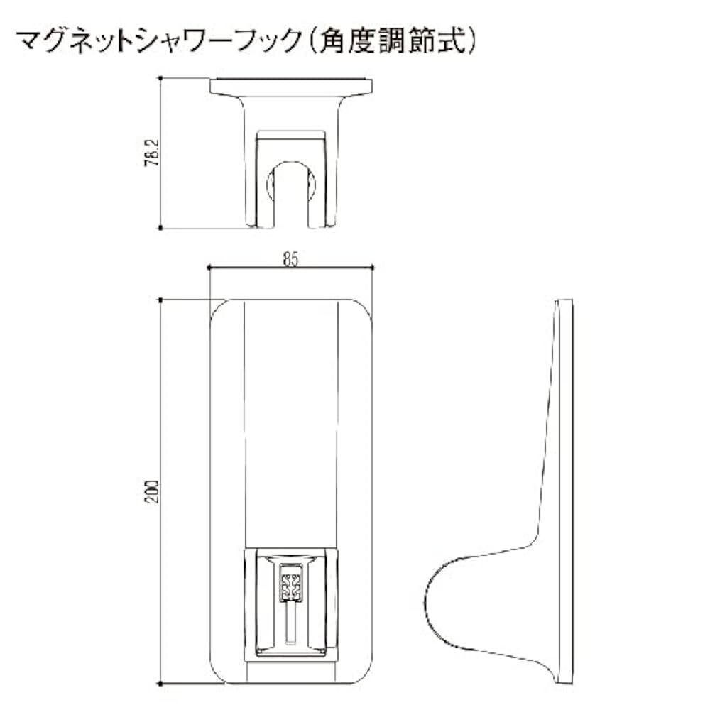 Amazon | マグネットアイテム マグネットシャワーフック (角度